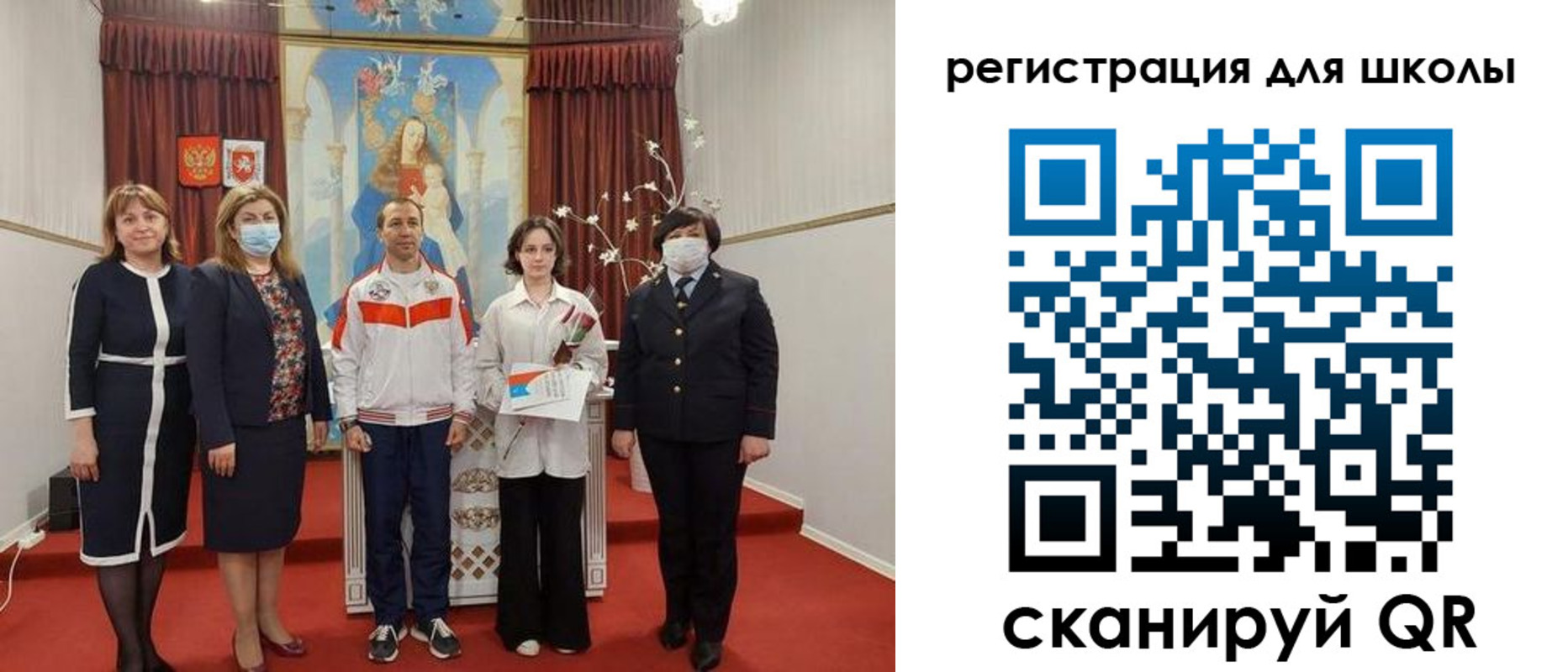временная регистрация госуслуги в Тихвине
