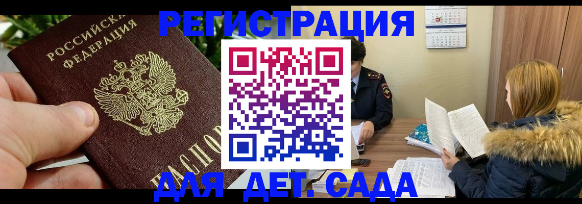 форма 3 в Тихвине